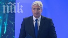 bTV пред ПИК: Красимир Минев е служител на Би Ти Ви Медиа груп