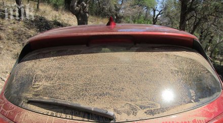 прах нормата измерен града