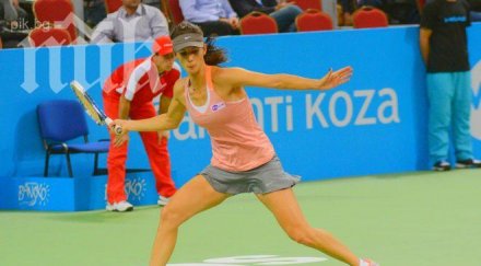 пиронкова подновява сезона доха