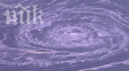 мощно земетресение тихия океан