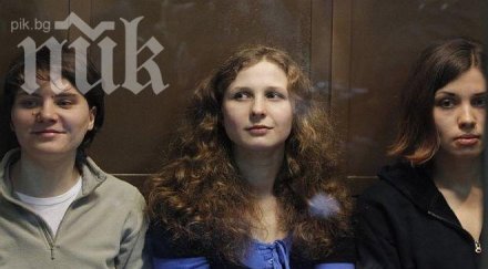 скандал разтресе пънкарска група пуси райът