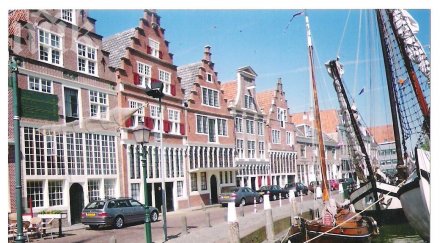 нов трус усетиха холандия