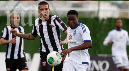 обраха отбора локо пловдив испания