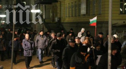 протест надслов луковмарш софия
