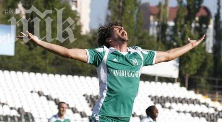 лудогорец нов престижен успех път жертва чешки гранд