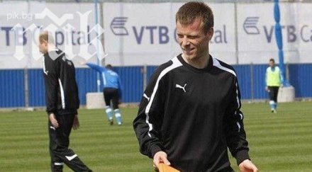 левски поздрави топчо кокала чрд