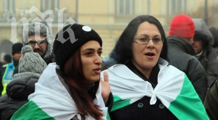 протест мишки очаква обяд народното събрание