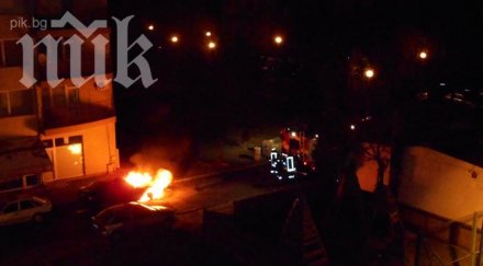 вижте двама маскирани мъже подпалиха супер бмв отмъстят потресаващо видео