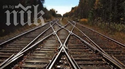 апаши опоскаха почти половин километър линията равнец