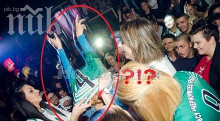 нападнаха галена насред сцената