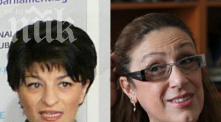 буруджиева нахално обиди деси атанасова прати курсове политология