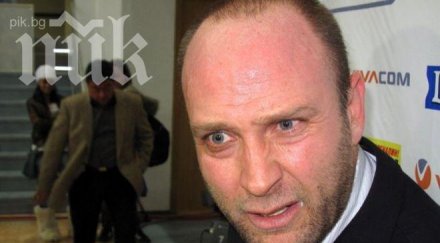 тити папазов беснее рут колева марш българия