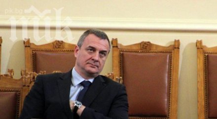 цветлин йовчев герб управляваше бкп