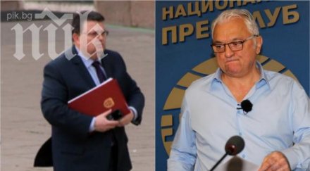 сашо диков пик сигурен съм съм бил подслушван чакам цацаров отговори вече седмици