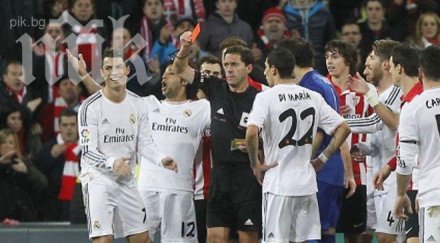 кристиано роналдо отнесе наказание мача