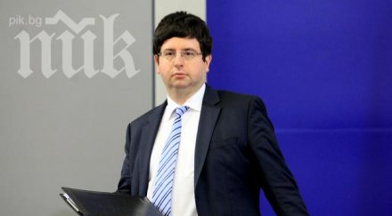 стават сметките плащания нап