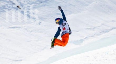 един сноубордист преби трасето сочи