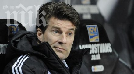 суонзи търси нов мениджър