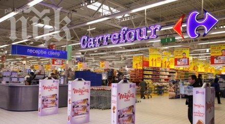 срути покривът хипермаркет карфур пострадали