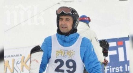 президентът пак ски банско надъхва закриването олимпиадата