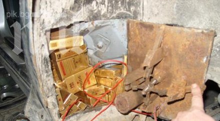 заловиха сърбин хероин капитан андреево