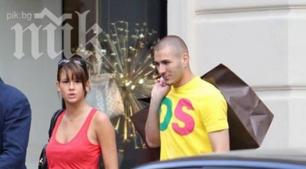 карим бензема стана женски татко