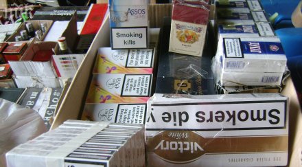 нова борса цигари без бандерол изникна софия