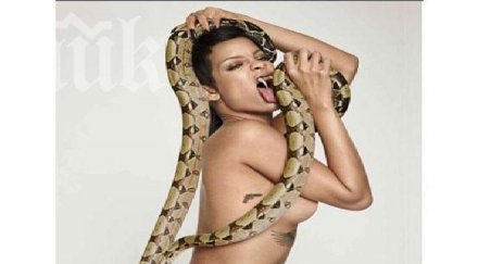 риана чувства уютно гола фобия бельо