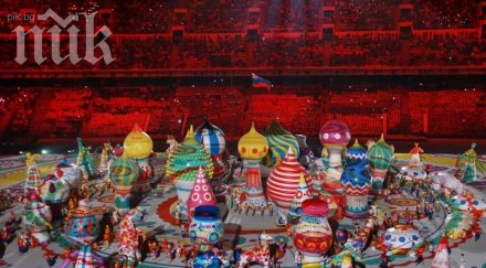 скъпите церемонии откриване олимпийски игри