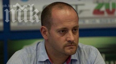 герб реформаторският блок обяви подкрепа подписката референдум