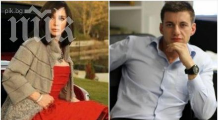 ирина флорин смени пламен вип брадър младо гадже