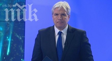 btv пик красимир минев служител медиа груп