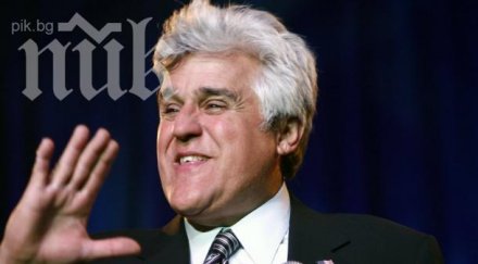 джей лено официално слезе екран години видео