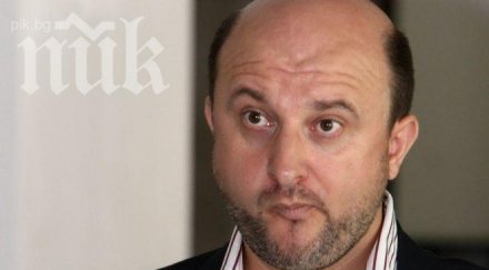 румънският министър финансите хвърли оставка съпругата заподозряна корупция