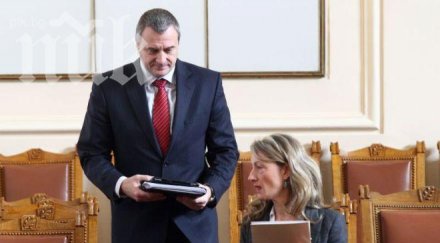 мъж звъни 112 представя ректора настоява полицията нахлуе вуз