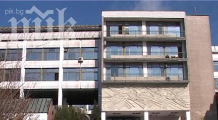 югозападният университет вече нов факултет