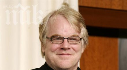 списание обяви носителя оскар филип хофман гей