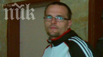 години затвор дупничанин убил съпругата