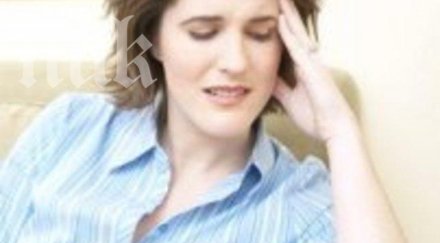 освободим стреса минути