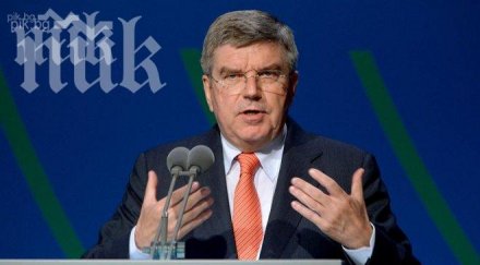 томас бах даде официален прием сочи орешарски костадинова също присъстваха