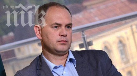 кадиев пик уволнението румен данев загуба агенция митници обяснят махат