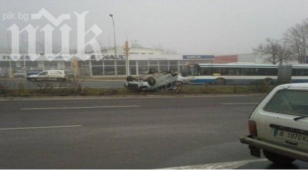 адска катастрофа входа варна обновена