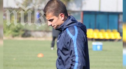 левскар разбра локо софия отива черноморец