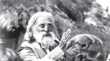 уникална система дънов мисълта лекува всички болести мислим сме здрави