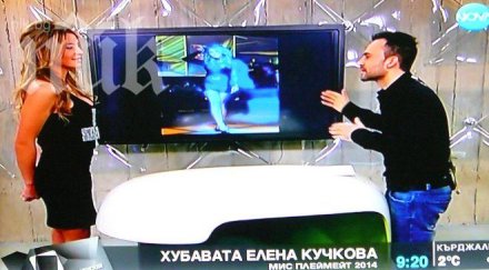 елена кучкова срази водещ знам мисли баща голите снимки починал