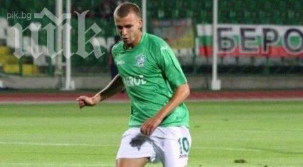 цска продължава упорства венци христов