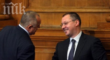 бойко факт герб управлява добре тройната коалиция