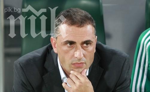 Грешна стъпка за Петев в Кипър, Генчев не дебютира 