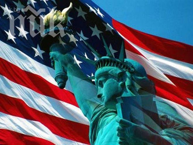 Бивш сътрудник на Държавния департамент на САЩ донасял на журналисти