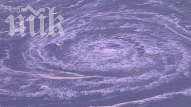 Мощно земетресение в Тихия океан